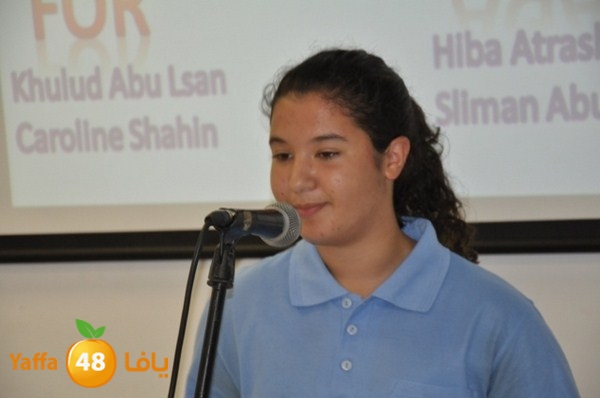 ajyalhighscool509englishc (76).JPG